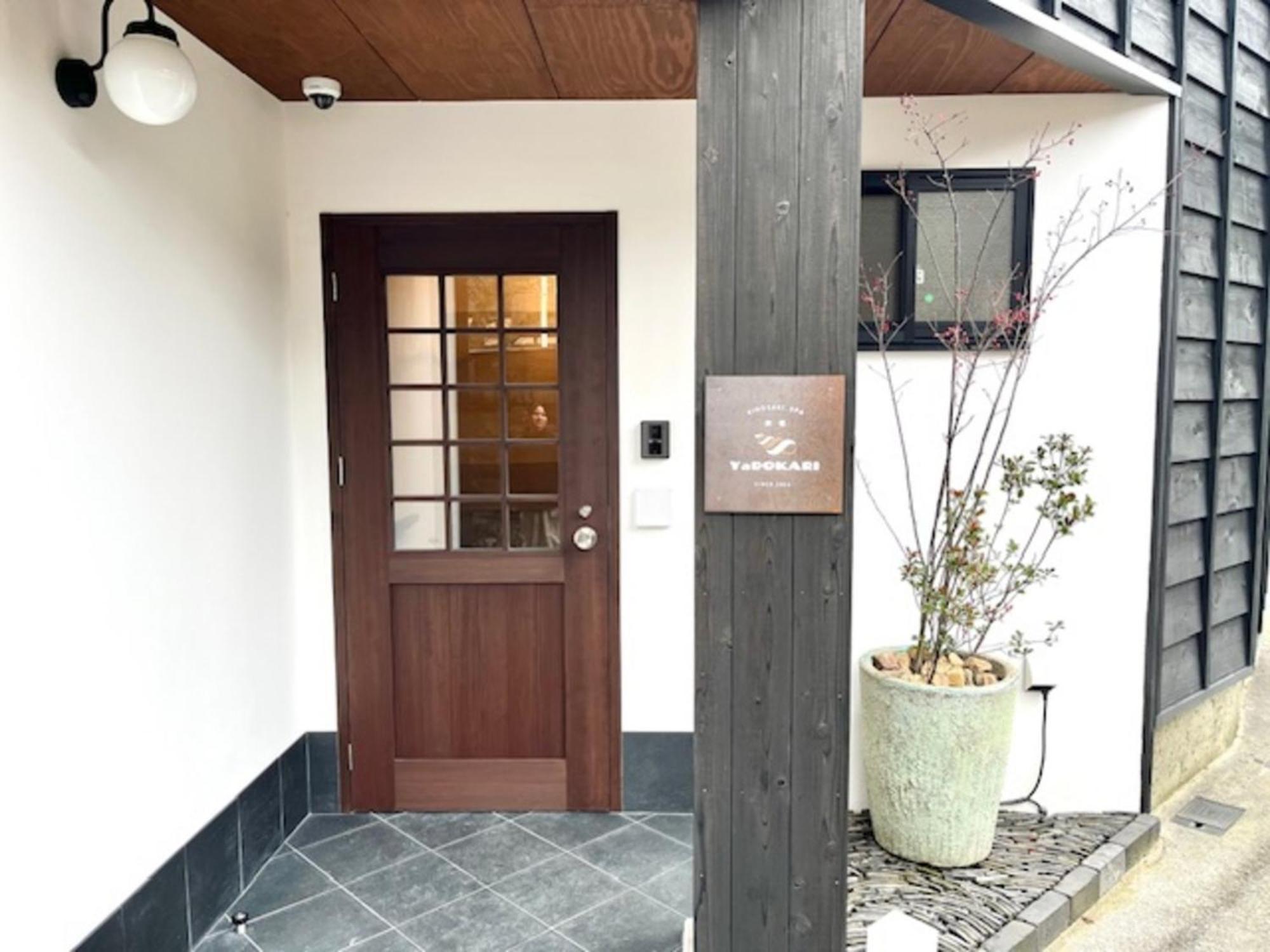 Ryokan Yadokari - Vacation Stay 28940V Toyooka  Exterior foto